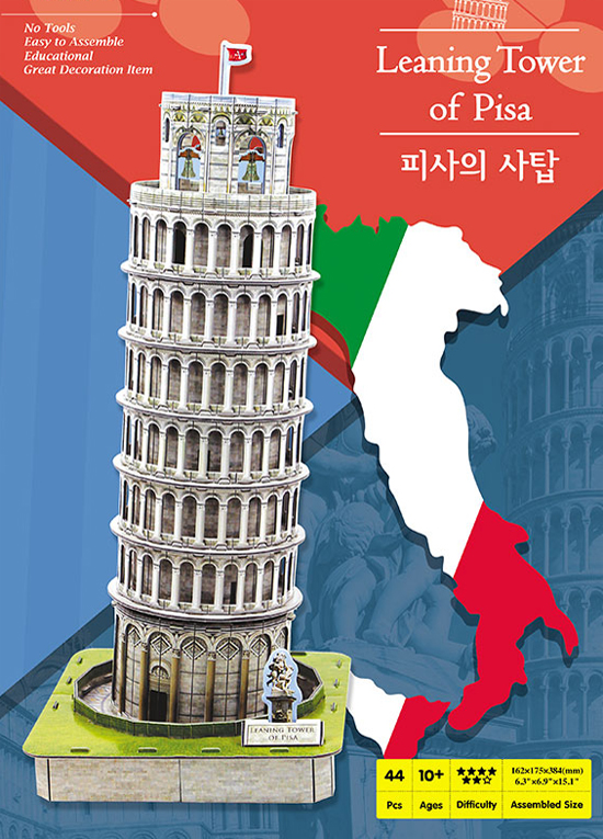 443피사의사탑-1