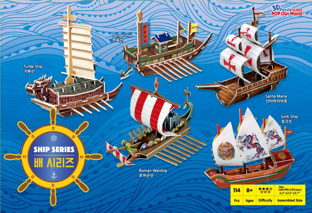 241-배시리즈-1